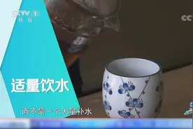 秋天喝这4杯“水” 助你润肺健脾补充水分图片