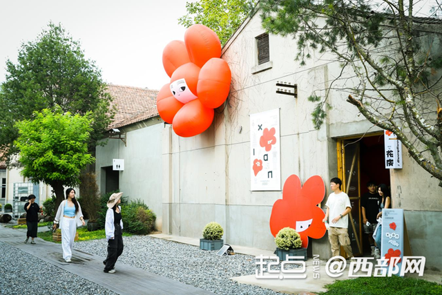 我家门口变了样｜从“老西安档子”到“新晋打卡地” 西仓市集的“逆生长”密码