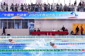 2025年西安市职工游泳、拔河比赛激情开赛图片