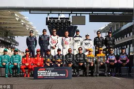 F1中国大奖赛终返上海 法拉利车主将前往助阵图片