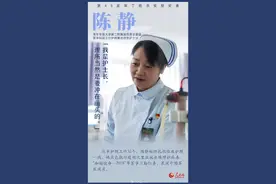 祝贺！7名中国护理工作者获南丁格尔奖图片