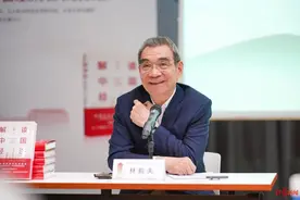 林毅夫：到2035年，中国经济有着每年8%的增长潜力图片