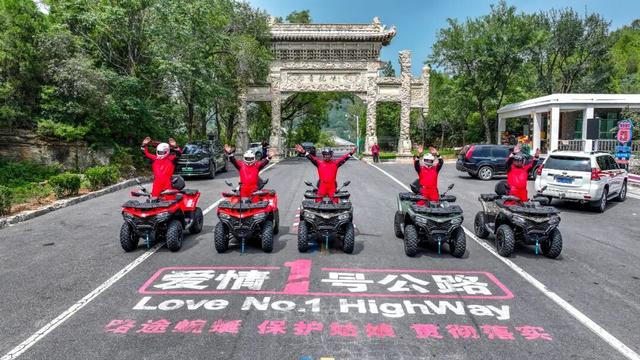 【天然浴场▪极速】野性峰林，驭见不凡！全网首探峰林峡全地形越野网红新地标！