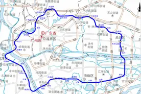 最高5元！广州地铁11号线票价出炉，多个出行区间票价下降图片
