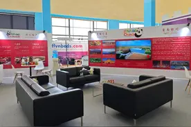“你好！中国”旅游推广品牌标识亮相阿尔及尔国际旅游展图片