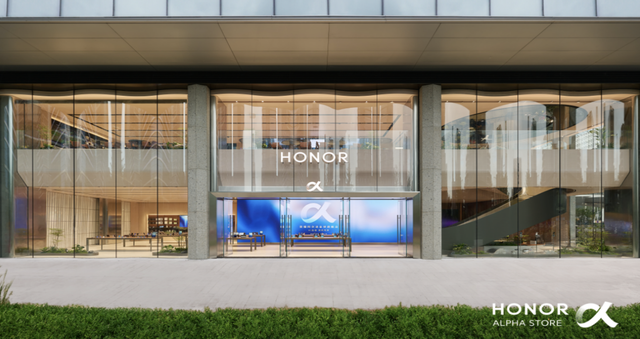荣耀CEO李健宣布阿尔法旗舰店启航：共创AI生活新蓝图