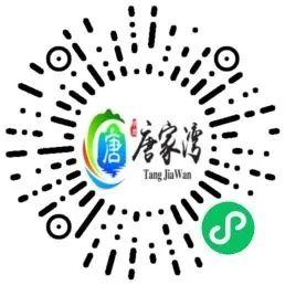 金秋早鸟 | 温泉+乐园一站式独家攻略，带你玩转唐家湾