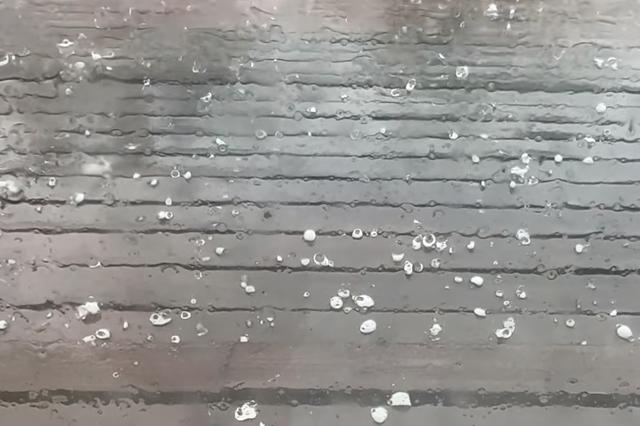 江浙沪近40℃高温下起冰雹