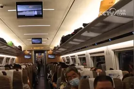 看灯找座？春运涨知识→揭秘高铁座位指示灯的“色彩密码”图片