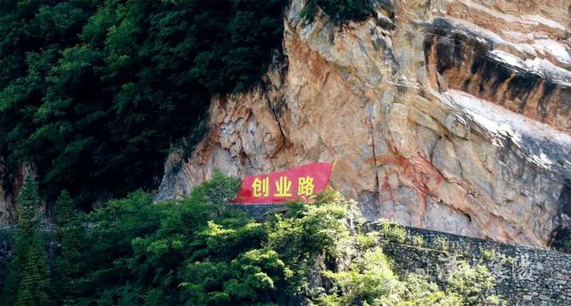 外交部发言人推介！尧治河村壮丽蝶变：从“靠山吃山”到“养山富山”的“两山”实践标杆