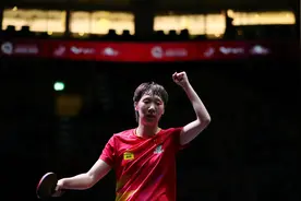 （体育）乒乓球——世乒赛：王曼昱晋级女单16强图片