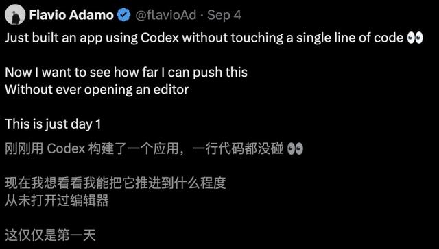 谁不用谁亏，Karpathy吹爆GPT-5：10分钟编码完胜Claude一小时，奥特曼秒回感谢