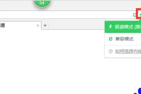 明起报名！北京高考网上报名系统使用问答和网上支付说明来了图片