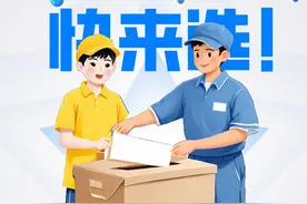 等你来投票！选出你眼中杭州最暖“新”的友好场景吧！图片