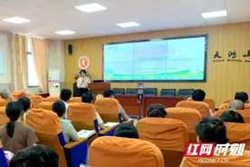 护航儿童成长 “向阳花”行动教您如何做智慧型家长图片
