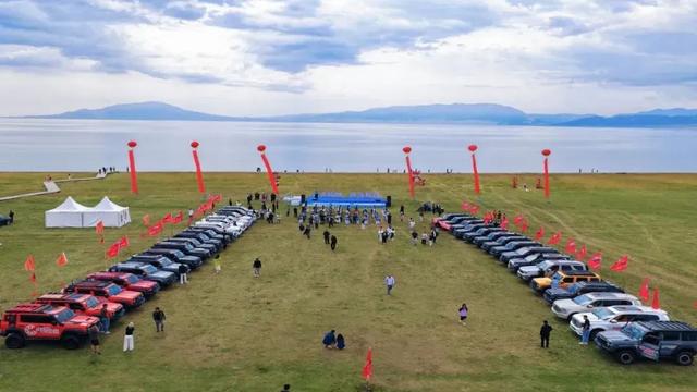 荆博同心 跨越山海——环赛里木湖越野赛暨荆门·博州文旅资源对接活动综述
