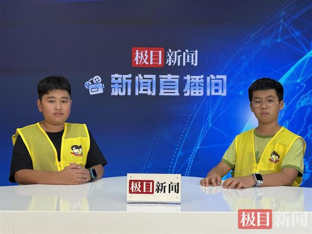 探寻自然和人文之美，南宁小记者湖北研学营圆满收官