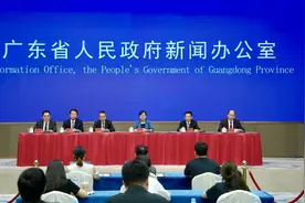 超百位顶尖科学家将齐聚广州！11月17日见图片