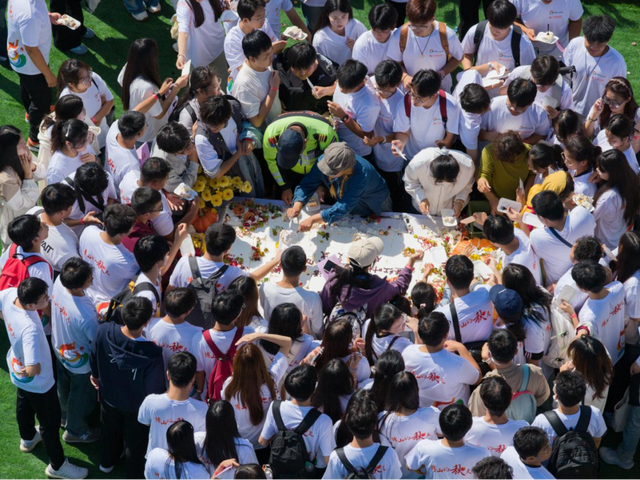 “博山的秋天”系列活动发布暨淄博红叶柿岩五周年秋日盛典启幕