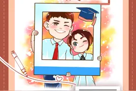每日温情画语 | 顶峰相见，是最极致的浪漫图片