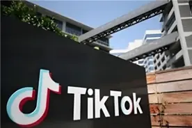 暂停服务！TikTok发布通知→图片