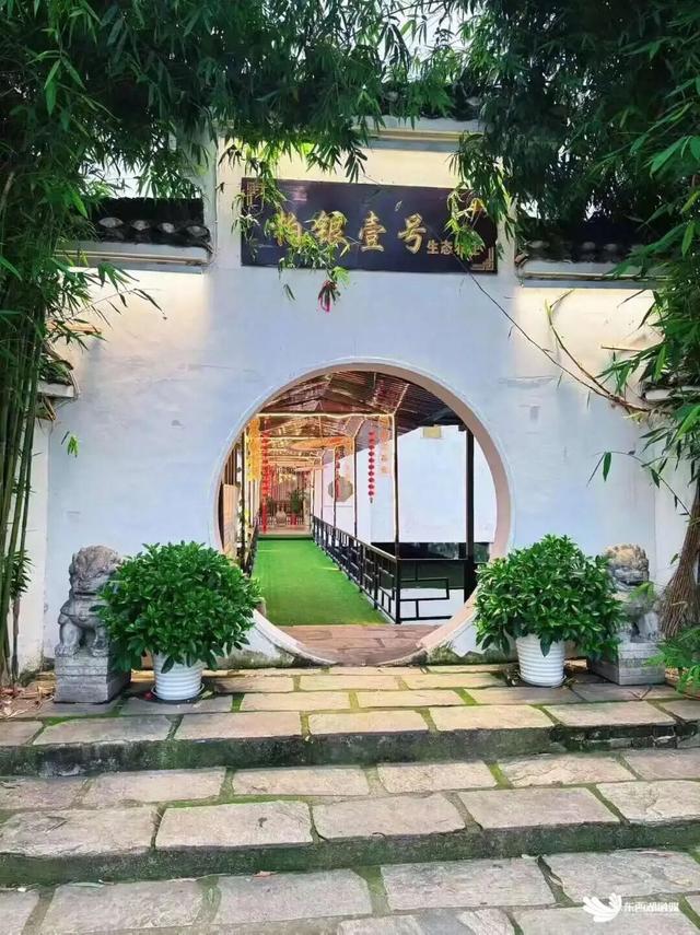 在柏泉最Chill的度假方式 | 附点位