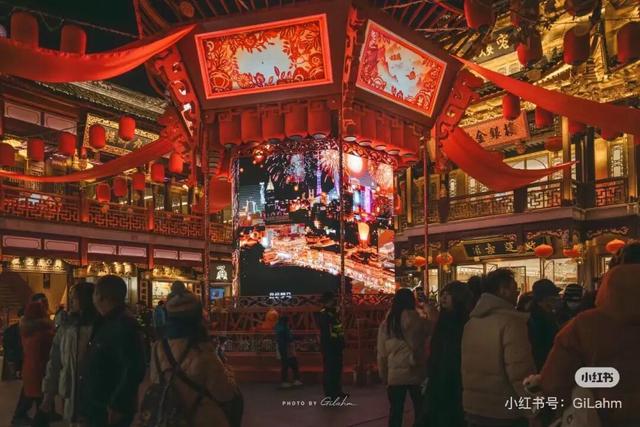 “全上海最有年味的地方”，今晚亮灯啦！