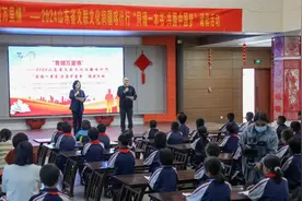 “同诵一本书，共圆中国梦”2024山东省文联喀什行诵读活动走进岳普湖县第三小学图片