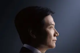 雷军复盘小米造芯：失败本身不可怕，正视内心恐惧才是关键图片