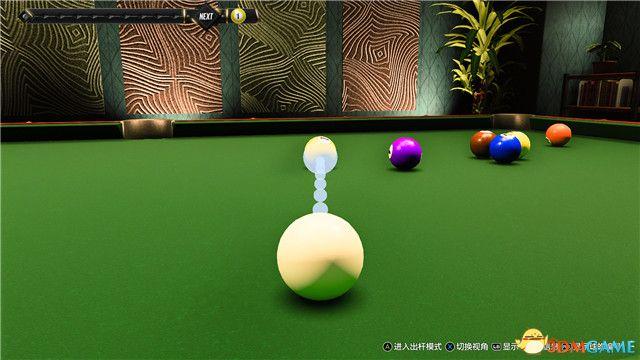 《如龙7外传：无名之龙》图文攻略 全流程任务全收集攻略