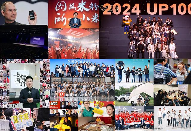 2025品牌起步指南：“锁”还是“钥匙”？先找你的“天命”人群！