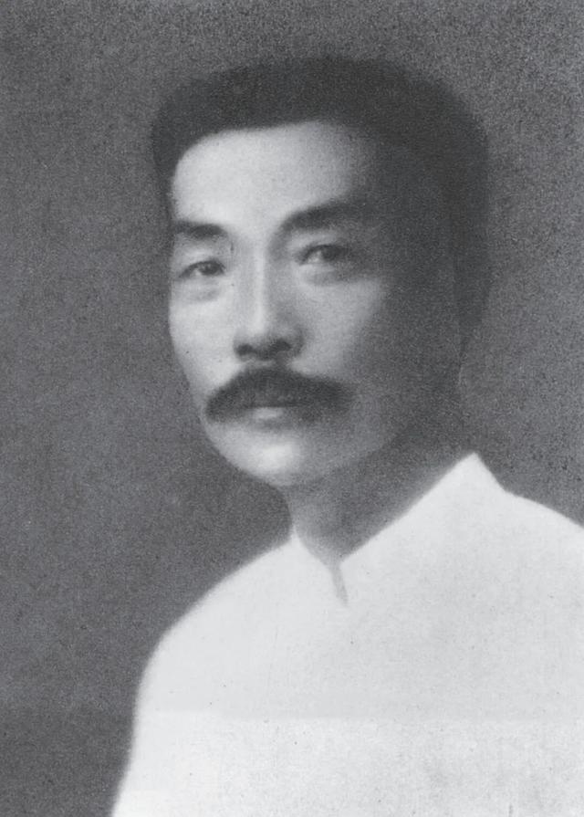 鲁迅的一生