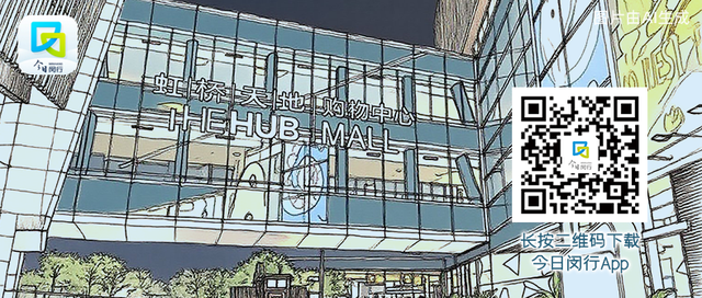 老外街升级！年轻态的“城市乐园”等你来玩