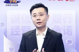 法律规定三倍赔偿，店铺宣传“假一赔十”，到底该赔多少？图片