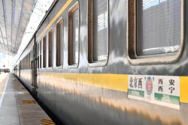 2025年第三趟“心连心·京藏号”发车