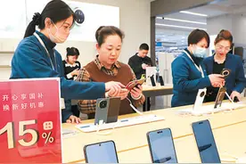 政策启动首周全国手机销量突破一千万部——数码产品购新补贴为啥这么“香”图片