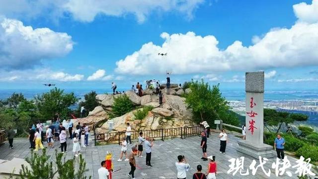 超329.9万游客打卡，连云港云台山景区暑期旅游热出圈