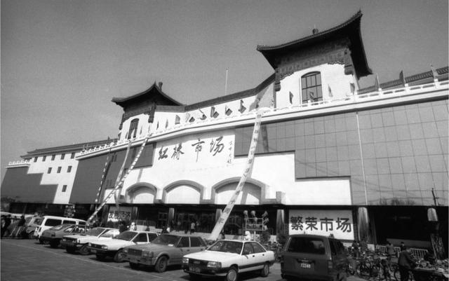 温故 | “北京购”，很OK！