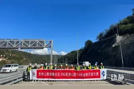 格鲁吉亚高速公路贵州企业建设段全线通车图片