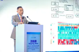 胰腺癌治疗瓶颈不断突破，更多关于癌王的不可能成为可能！长三角胰腺肿瘤联盟扩容至98家，精准阻击胰腺癌图片