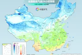 强冷空气陆续到货！海南各地气温将逐日下降→图片