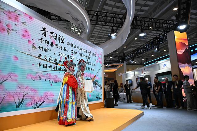 第十届中国国际版权博览会暨2025国际版权论坛在青岛开幕