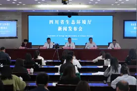 四川大力支持生态环境项目建设 三年落实绿色信贷2224亿元图片