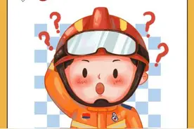 大型商业综合体建筑四周及穿过建筑的消防车通道可以搭建建(构)筑物吗？图片