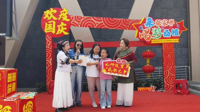 高速服务区还能这么玩？这个国庆，桑植服务区等你来解锁惊喜！
