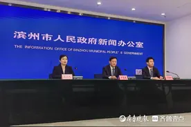 滨州市县两级共建立72个自助服务专区，实现66项业务随到即办图片