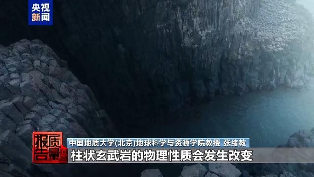 非法包船登岛成公开生意 揭露无人岛旅游乱象
