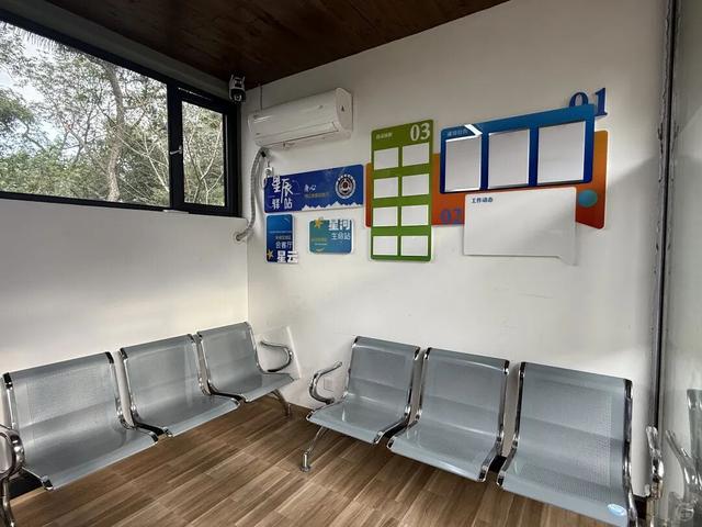 户外！户外！重要提醒