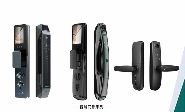 智能家居与绿色科技交汇，东莞台博会大岭山馆引领智慧生活新潮流