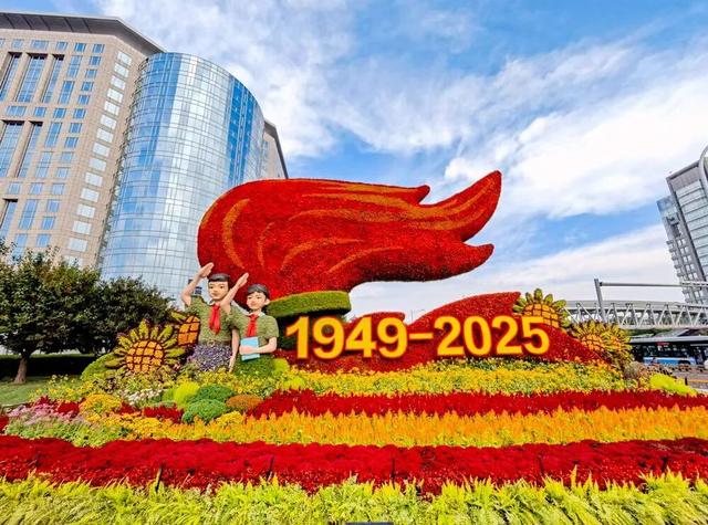请查收！假期北京各区景观、灯光秀指引